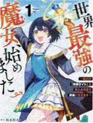 缘之空漫画读者社群线占位图